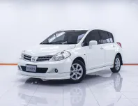 4A644 NISSAN TIIDA 1.6 S 2010