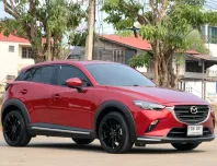 Mazda CX-3 2.0 TOP รถบ้านมือเดียว ฟรีดาวน์ รถสวย