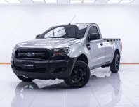 1D136 FORD RANGER 2.2 XL STANDARD CAB MT 2017