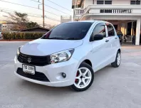 2014 Suzuki Celerio 1.0 รถเก๋ง 5 ประตู ดาวน์ 0%