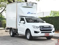 Isuzu D-Max 3.0 SPARK S 2023 กระบะตู้เย็น Asia Inter Cool ความสูง 1.90 เมตร 