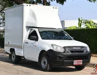 Isuzu D-Max 1.9 SPARK B 2019 กระบะตู้ทึบสั่งทำพิเสษจากศูนย์ ความสูง 1.90 เมตร 