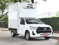 Toyota Revo 2.4 SINGLE Entry 2020 กระบะตู้เย็น MPC ความสูง 1.90 เมตร เจ้าของเดิมดูแลดีสภาพตู้ยังใหม่