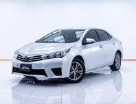 1D192 TOYOTA ALTIS 1.8 E AT 2016