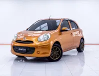 1D219 NISSAN MARCH 1.2 V AT 2012