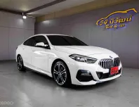2022 BMW 220I F44 GRAN COUPE M Sport 2.0 TwinPower Turbo Steptronic 7DCT