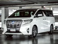 2015 Toyota ALPHARD 2.5 HYBRID รถตู้/MPV 