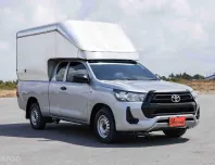 2020 TOYOTA REVO SMARTCAB 2.4 ENTRY MT