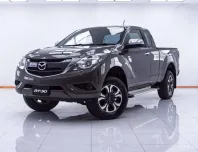 6A892 MAZDA BT-50 PRO 2.2 CAB HI-RACER FREESTYLE CAB 2020