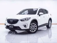 6A894 MAZDA CX-5 2.5 [S]  2014