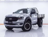 5B570 FORD RANGER 2.0 BI-TURBO SWB STANDARDCAB 4WD AT 2019