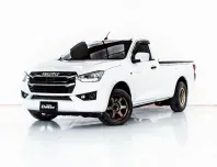 3A735 ISUZU D-MAX 3.0 S SPARK MT 2023