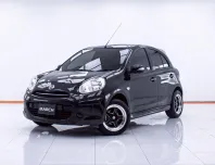 1D248 NISSAN MARCH 1.2 VL AT 2012