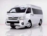 6A872 TOYOTA COMMUTER 3.0 D4D หลังคาสูง   2014