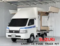 รถมือเดียว เลขไมล์ 384 กิโล สภาพป้ายแดง Suzuki Carry 1.5  รถกระบะ