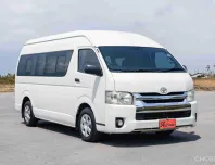 2017 TOYOTA COMMUTER 3.0 GL AT