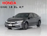 Honda CIVIC 1.8 EL i-VTEC รถเก๋ง 4 ประตู ฟรีดาวน์