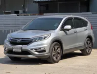 2015 Honda CR-V 2.4 EL 4WD ฟรีดาวน์ รถสภาพดี มีประกัน3ปี30,000km