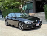 2018 BMW 330e MSPORT LCI รถมือเดียวออกป้ายแดง รถวิ่งน้อย เข้าศูนย์ทุกระยะ ไม่เคยมีอุบัติเหตุครับ