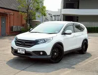 2013 HONDA CR-V 2.0 E (i-VTEC) 
