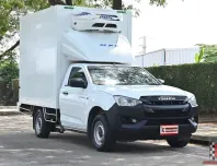 Isuzu D-Max 1.9 SPARK B 2020 กระบะตู้เย็น MPC พัดลม 3 ตัว ความสูง 1.90 เมตร ทำความเย็นติดลบได้