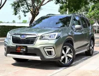 Subaru Forester 2.0 S ES 4WD 2020 รถบ้านมือเดียวตัวท๊อปสุดออปชั่นครบ เช็คศูนย์ตลอด