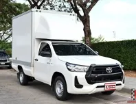 Toyota Revo 2.4 SINGLE Entry 2020 กระบะตู้ทึบเกียร์ออโต้ ความสูง 1.85 เมตร