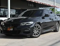 BMW 320d 2.0 G20 M Sport 2020 ชุดแต่งศูนย์รอบคันไฟหน้าใหม่ ยังมี BSI เหลืออยู่ เจ้าของเดิมดูแลดี