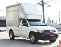 Mitsubishi Triton 2.4 SINGLE GL 2011 กระบะหลังคาสูงราคาไม่ถึงแสนติดแก๊ส LPG 
