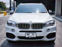 2018 BMW X5 2.0 xDrive40e 