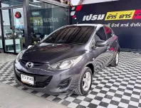 2010 Mazda 2 1.5 Sports (5Door) รถเก๋ง 5 ประตู ฟรีดาวน์
