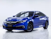 5B521 Honda CIVIC 1.8 EL i-VTEC รถเก๋ง 4 ประตู 2021
