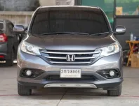 ขาย รถมือสอง 2014 Honda CR-V 2.4 SUV 