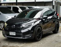 ออกรถ 0 บาท Honda CR-V 2019