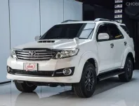 ขายรถ Toyota Fortuner 3.0 V ปี 2015จด2016