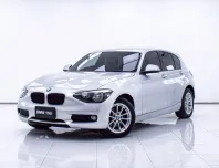 1D260 BMW 116I 1.6 AT 2015