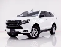 6A919 ISUZU MU-X 1.9 ACTIVE  2022
