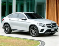 ขายรถ Mercedes-Benz GLC250 2.0 4MATIC Coupe ปี 2018