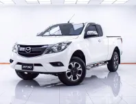 1D211 MAZDA BT-50 PRO 2.2 ABS HI-RACER FREESTYLECAB MT 2017