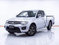 1D256 MITSUBISHI  TRITON 2.5 CAB MT 2010