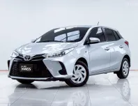 5B528 TOYOTA YARIS ECO 1.2 ENTRY AT 2020