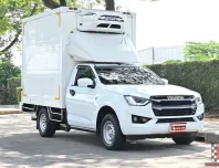 Isuzu D-Max 1.9 SPARK S 2023 กระบะตู้เย็น MPC พัดลม 3 ตัว ความสูง 1.90 เมตร 