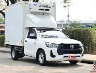 Toyota Revo 2.4 SINGLE Entry 2024 กระบะตู้เย็น MPC พัดลม 3 ตัว ความสูง 1.90 เมตร ความเย็นติดลบ