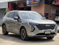2022 Haval Jolion Hybrid 1.5 Ultra SUV ฟรีดาวน์ ราคานี้จองให้ทัน