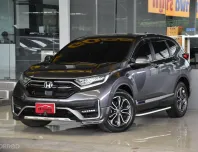 Honda CR-V 1.6 DT EL 4WD ปี 2021 สวยชิดป้ายแดง รถบ้านมือเดียว ไมล์4*,***โล Warranty2026 ฟรีดาวน์
