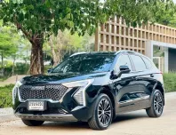 ขาย รถมือสอง 2022 Haval Jolion Hybrid 1.5 Ultra SUV 