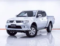 1D238 MITSUBISHI TRITON DOUBLE CAB 2.4 GLS PLUS MT 2013