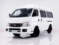 6A871 NISSAN URVAN 3.0 ZDI  2006