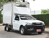 Isuzu D-Max 1.9 SPARK B Pickup 2023 กระบะตู้เย็น Cold Way ความสูง 1.90 เมตร ใช้งานน้อยสภาพดี