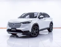 1D259 HONDA HR-V 1.5 EL EHEV AT 2023